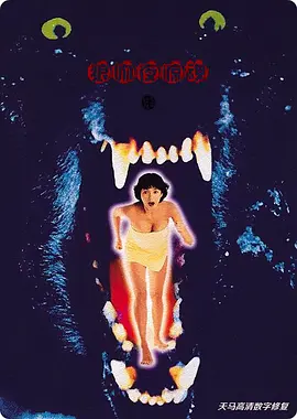 色中文字幕